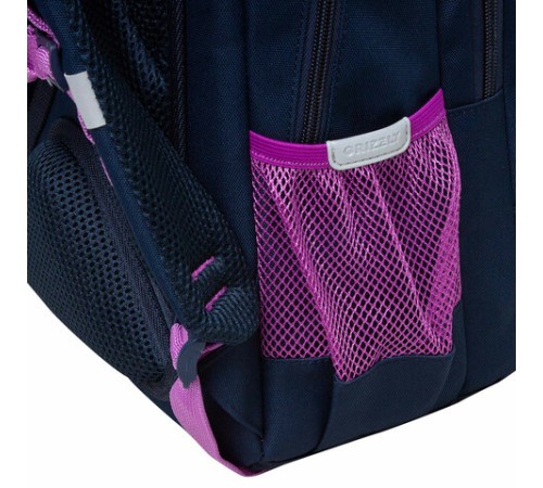 Рюкзак GRIZZLY школьный, анатомическая спинка, 2 отделения, для девочек, 