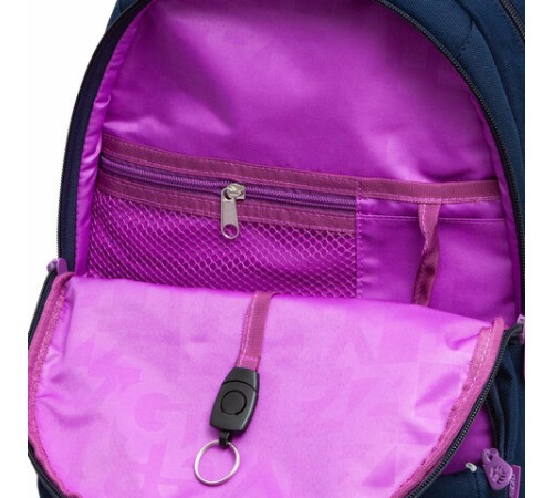 Рюкзак GRIZZLY школьный, анатомическая спинка, 2 отделения, для девочек, 