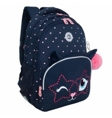 Рюкзак GRIZZLY школьный, анатомическая спинка, 2 отделения, для девочек, 