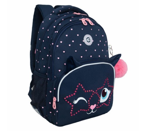 Рюкзак GRIZZLY школьный, анатомическая спинка, 2 отделения, для девочек, 