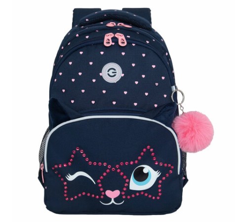 Рюкзак GRIZZLY школьный, анатомическая спинка, 2 отделения, для девочек, 