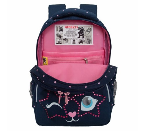 Рюкзак GRIZZLY школьный, анатомическая спинка, 2 отделения, для девочек, 