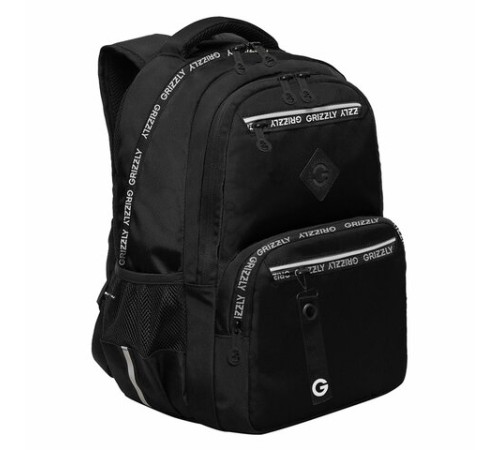 Рюкзак GRIZZLY школьный, анатомическая спинка, 2 отделения, для мальчиков, 