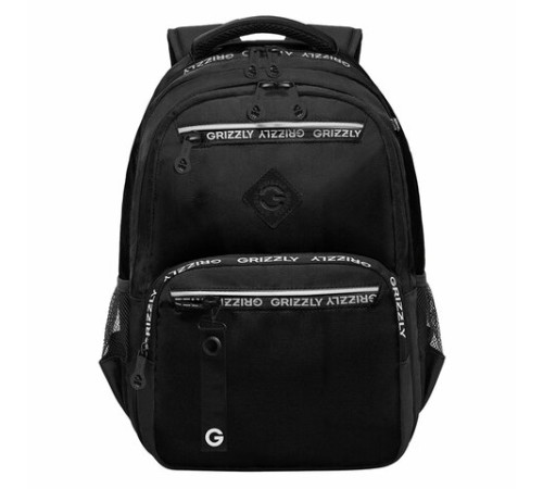 Рюкзак GRIZZLY школьный, анатомическая спинка, 2 отделения, для мальчиков, 