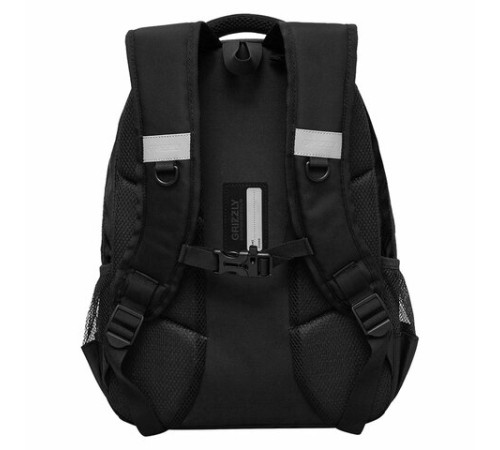 Рюкзак GRIZZLY школьный, анатомическая спинка, 2 отделения, для мальчиков, 