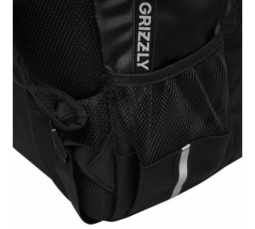 Рюкзак GRIZZLY школьный, анатомическая спинка, 2 отделения, для мальчиков, 