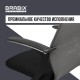 Кресло офисное BRABIX PREMIUM "Ultimate EX-801" хром, плотная двойная сетка Х2, черное/серое, 532918