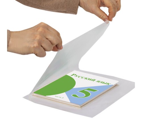 Пленка самоклеящаяся для учебников и книг глянцевая, рулон 45х300 см, ПИФАГОР, 272974