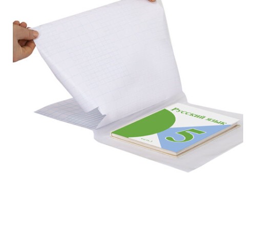 Пленка самоклеящаяся для учебников и книг глянцевая, рулон 45х500 см, ПИФАГОР, 272975