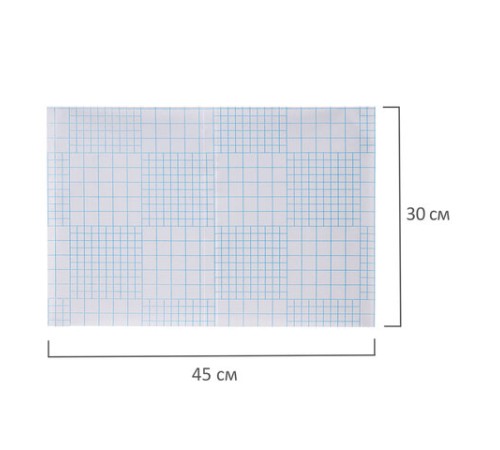 Пленка самоклеящаяся для учебников и книг 45х30 см, КОМПЛЕКТ 20 шт., глянцевая, ПИФАГОР, 272976