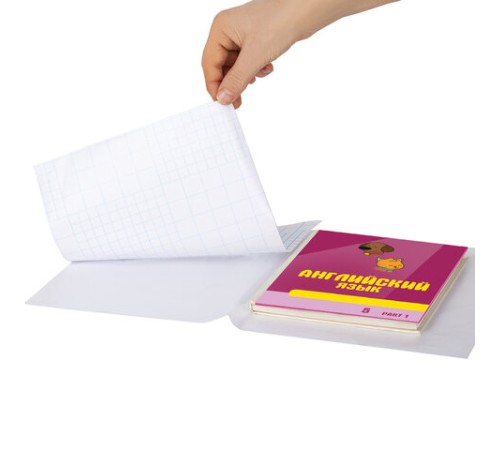 Пленка самоклеящаяся для учебников и книг 45х30 см, КОМПЛЕКТ 20 шт., глянцевая, ПИФАГОР, 272976