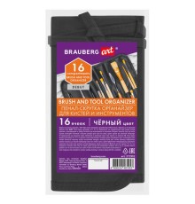 Пенал-скрутка органайзер для кистей и инструментов, 16 ячеек, черный, BRAUBERG ART DEBUT, 272992