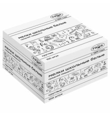 Мел белый круглый средней твердости 100 штук, ГАММА, картонная упаковка, 280120212