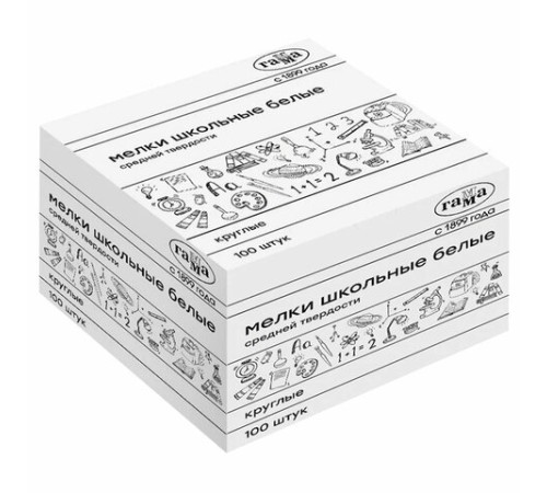 Мел белый круглый средней твердости 100 штук, ГАММА, картонная упаковка, 280120212