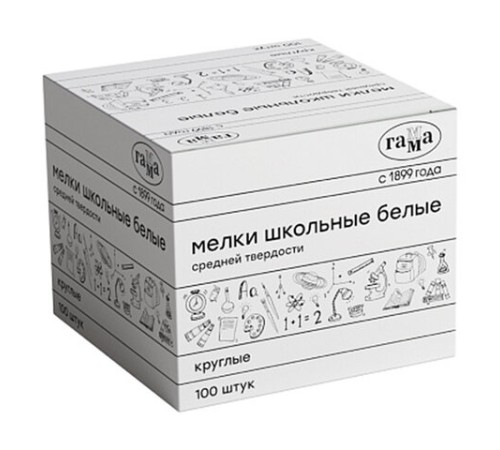 Мел белый круглый средней твердости 100 штук, ГАММА, картонная упаковка, 280120212