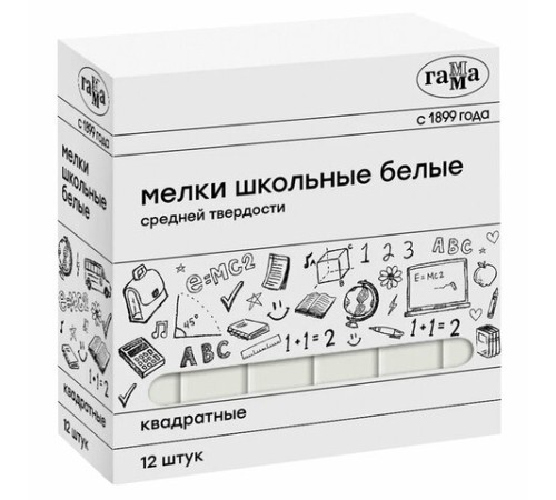 Мел белый квадратный средней твердости 12 штук, ГАММА, картонная упаковка, 280120213