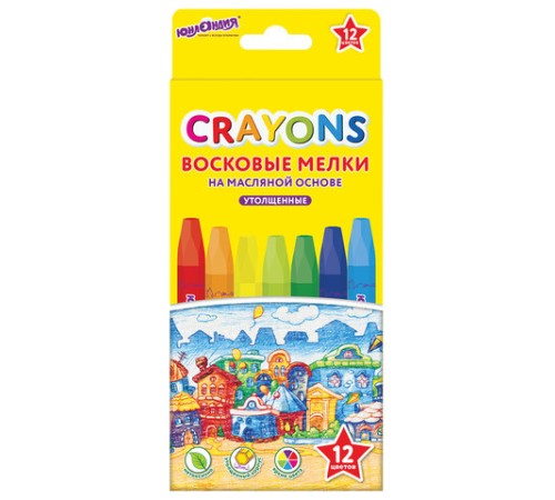 Восковые мелки утолщенные на масляной основе ЮНЛАНДИЯ 