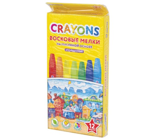 Восковые мелки утолщенные на масляной основе ЮНЛАНДИЯ 