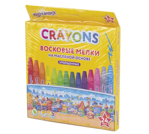 Восковые мелки утолщенные на масляной основе ЮНЛАНДИЯ 