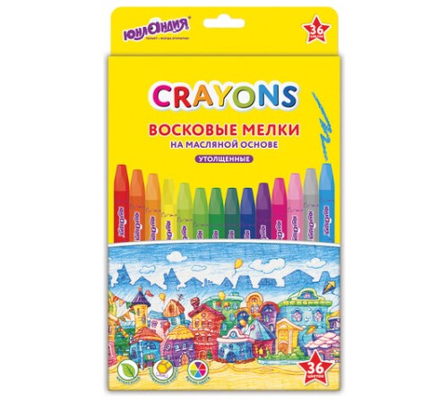 Восковые мелки утолщенные на масляной основе ЮНЛАНДИЯ 