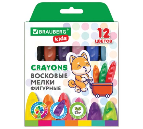 Восковые мелки фигурные BRAUBERG KIDS 