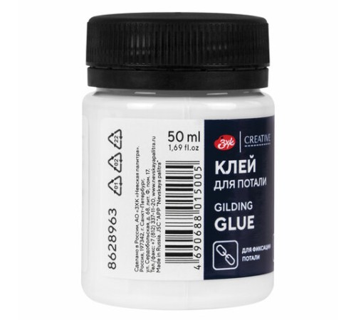 Клей для потали 