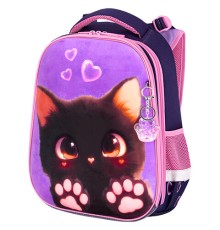 Ранец BRAUBERG PREMIUM, 2 отделения, с брелоком, 