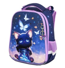 Ранец BRAUBERG PREMIUM, 2 отделения, с брелоком, 