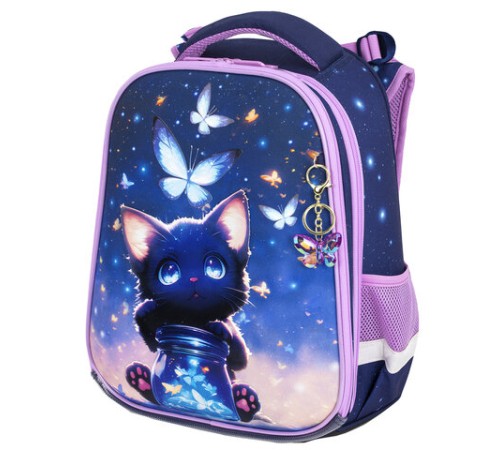 Ранец BRAUBERG PREMIUM, 2 отделения, с брелоком, 