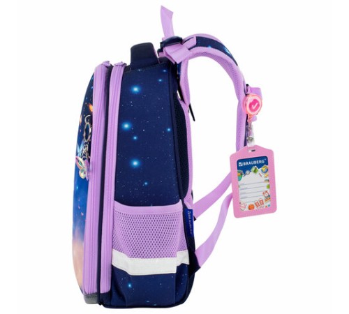 Ранец BRAUBERG PREMIUM, 2 отделения, с брелоком, 