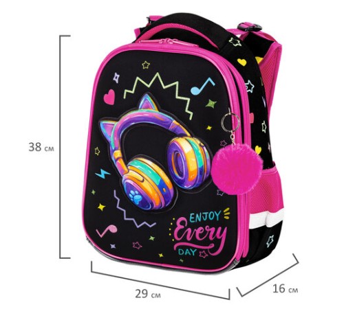 Ранец BRAUBERG PREMIUM, 2 отделения, с брелоком, 