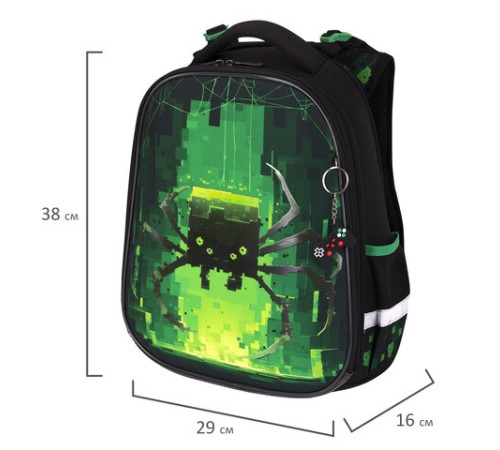 Ранец BRAUBERG PREMIUM, 2 отделения, с брелоком, 