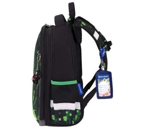 Ранец BRAUBERG PREMIUM, 2 отделения, с брелоком, 