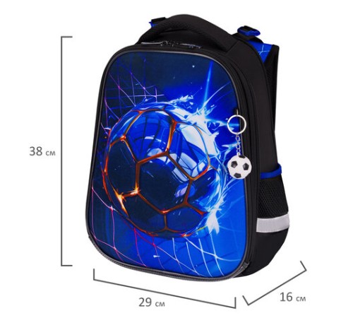 Ранец BRAUBERG PREMIUM, 2 отделения, с брелоком, 