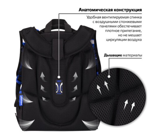 Ранец BRAUBERG PREMIUM, 2 отделения, с брелоком, 