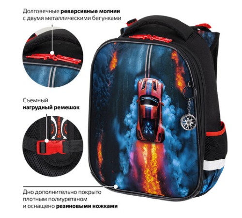 Ранец BRAUBERG PREMIUM, 2 отделения, с брелоком, 