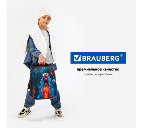 Ранец BRAUBERG PREMIUM, 2 отделения, с брелоком, 