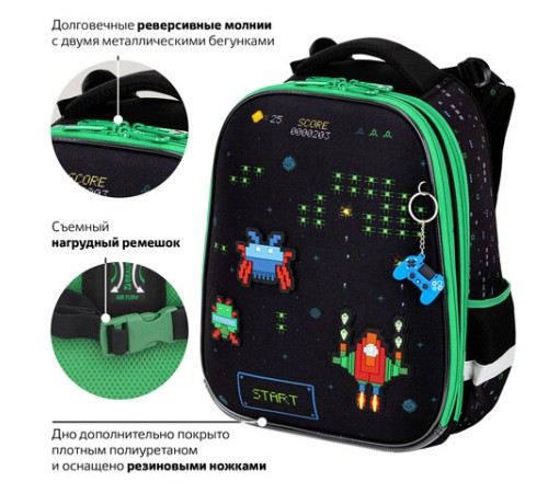 Ранец BRAUBERG PREMIUM, 2 отделения, с брелоком, 