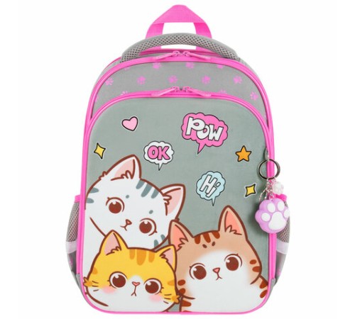 Ранец BRAUBERG QUADRO, 3 отделения, с брелком, Hi there, велюровая панель, 37х28х18 см, 273105