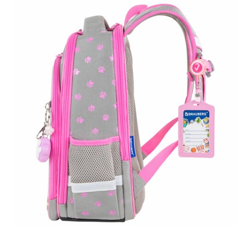 Ранец BRAUBERG QUADRO, 3 отделения, с брелком, Hi there, велюровая панель, 37х28х18 см, 273105