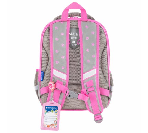 Ранец BRAUBERG QUADRO, 3 отделения, с брелком, Hi there, велюровая панель, 37х28х18 см, 273105