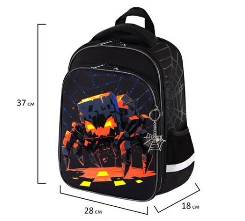 Ранец BRAUBERG QUADRO, 3 отделения, с брелком, Fire spider, 37х28х18 см, 273106