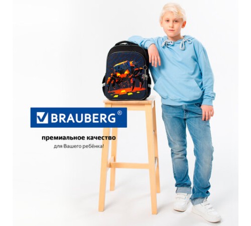 Ранец BRAUBERG QUADRO, 3 отделения, с брелком, Fire spider, 37х28х18 см, 273106