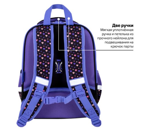 Ранец BRAUBERG FIT, 2 отделения, Sleeping kitten, велюровая панель, 38х27х14 см, 273107