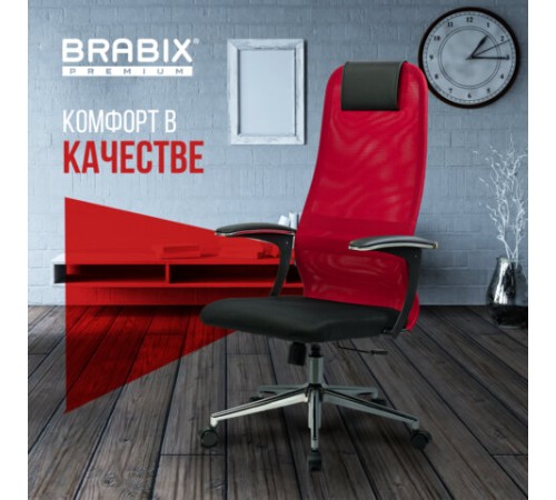 Кресло офисное BRABIX PREMIUM "Ultimate EX-801" хром, плотная двойная сетка Х2, черное/красное, 532921 Кресло офисное BRABIX PREMIUM "Ultimate EX-801" хром, плотная двойная сетка Х2, черное/красное, 532921