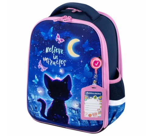Ранец BRAUBERG FIT, 2 отделения, Night watcher, СВЕТЯЩИЙСЯ, 38х27х14 см, 273108