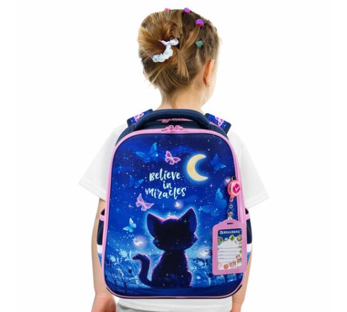 Ранец BRAUBERG FIT, 2 отделения, Night watcher, СВЕТЯЩИЙСЯ, 38х27х14 см, 273108