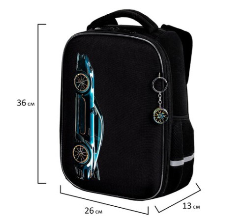 Ранец BRAUBERG LIGHT, 1 отделение, с брелком, Vertical car, 36х26х13 см, 273110