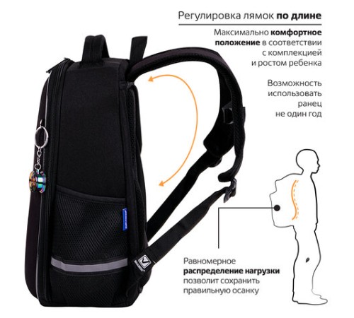 Ранец BRAUBERG LIGHT, 1 отделение, с брелком, Vertical car, 36х26х13 см, 273110