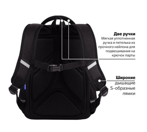 Ранец BRAUBERG LIGHT, 1 отделение, с брелком, Vertical car, 36х26х13 см, 273110